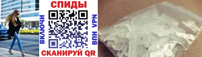 Амфетамин Premium  MEGA онион  Куйбышев 