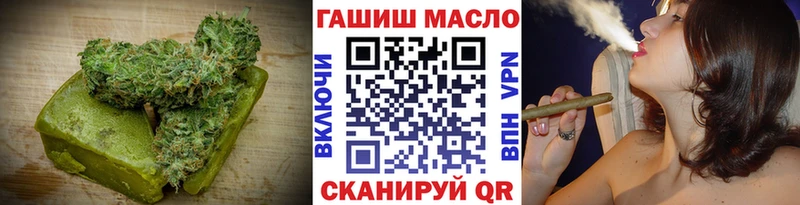 Canna-Cookies конопля  Куйбышев 