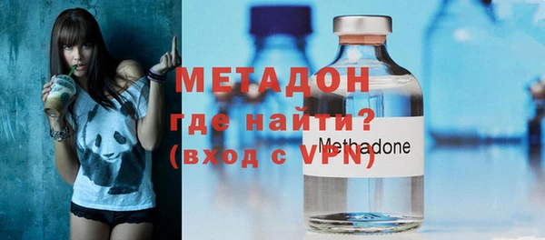 mdpv Алексеевка