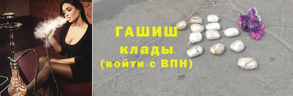 кокаин Алексин