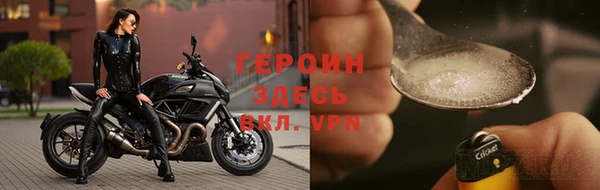 кокаин Алексин