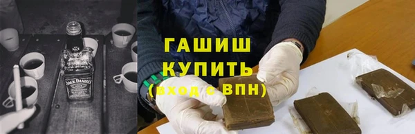 mdpv Алексеевка