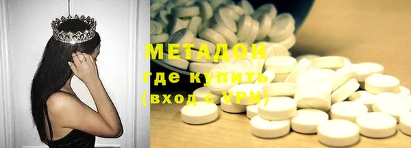 mdpv Алексеевка