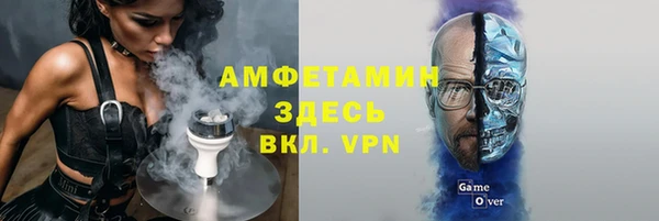 дмт Алзамай