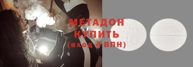mdpv Алексеевка