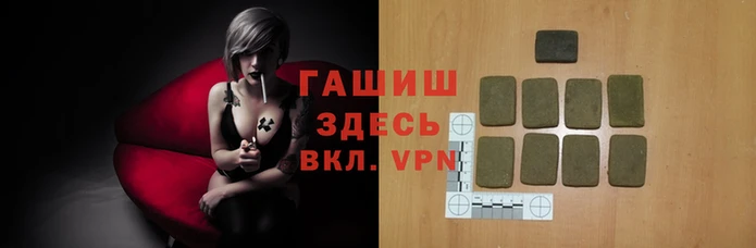 mdpv Алексеевка