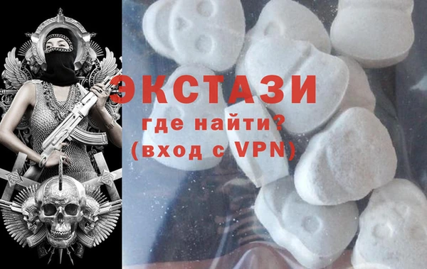 mdpv Алексеевка