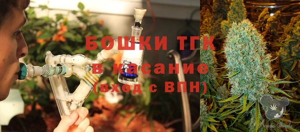 кокаин Алексин