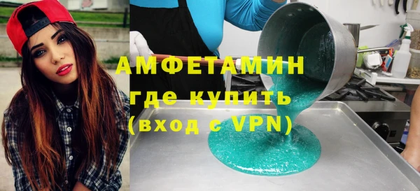 кокаин Алексин