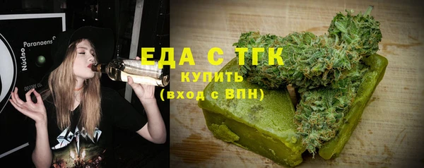 mdpv Алексеевка