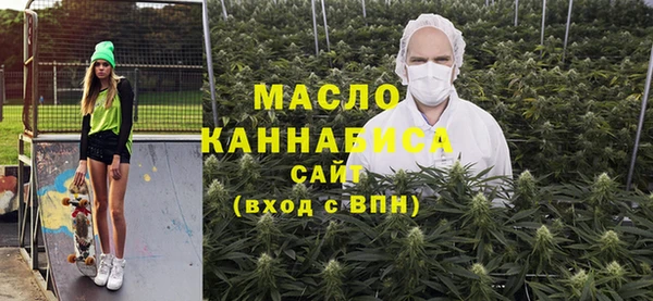 mdpv Алексеевка