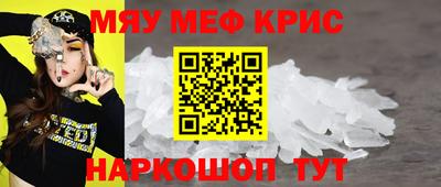 дурь Ливны