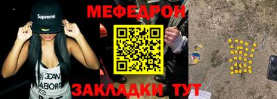 Альфа ПВП Лесосибирск