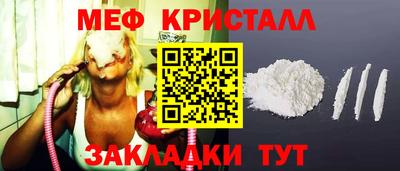 Альфа ПВП Лесосибирск