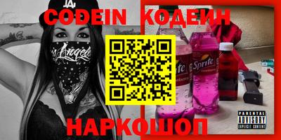 мет Ликино-Дулёво