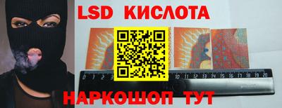 Альфа ПВП Лесосибирск