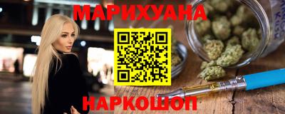 мет Ликино-Дулёво