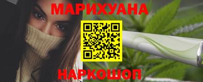 мет Ликино-Дулёво