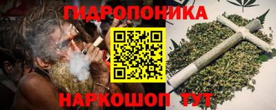мет Ликино-Дулёво