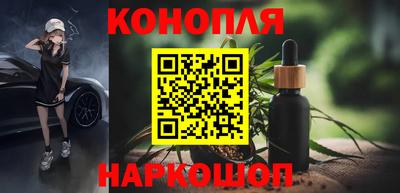бошки Гудермес