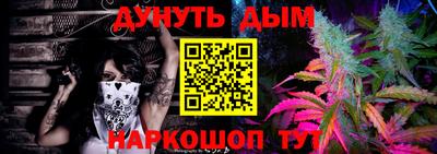 Альфа ПВП Лесосибирск