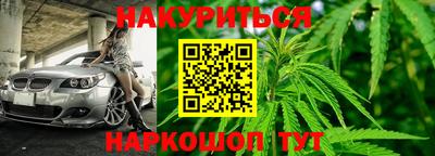 мет Ликино-Дулёво