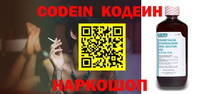дурь Ливны