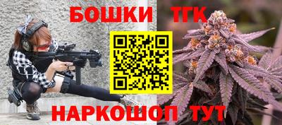 мет Ликино-Дулёво