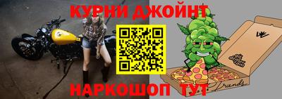дурь Ливны