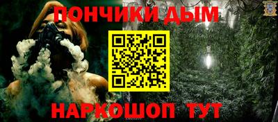 Альфа ПВП Лесосибирск