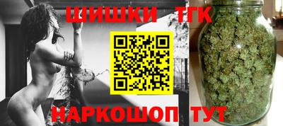 дурь Ливны
