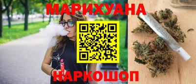 мет Ликино-Дулёво
