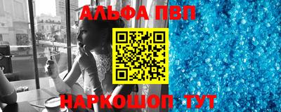 мет Ликино-Дулёво