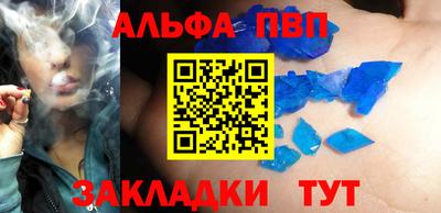 мет Ликино-Дулёво