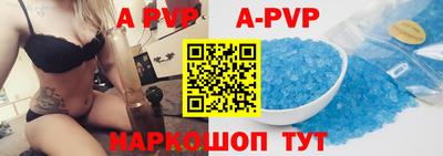 каннабис Гулькевичи