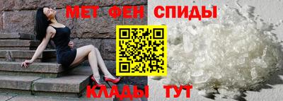 Альфа ПВП Лесосибирск