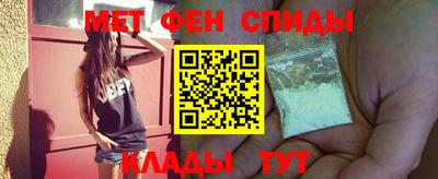 дурь Ливны
