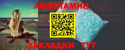 дурь Ливны