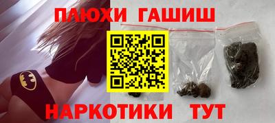 дурь Ливны