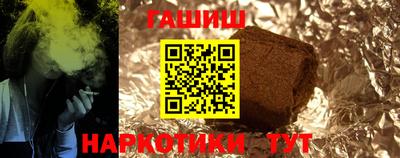 Альфа ПВП Лесосибирск