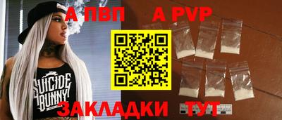 мет Ликино-Дулёво