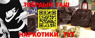 дурь Ливны