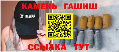 дурь Ливны
