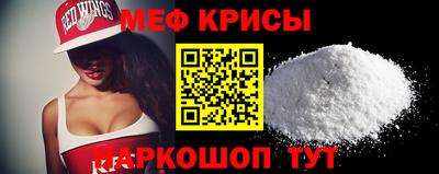 дурь Ливны