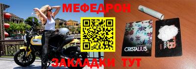 дурь Ливны