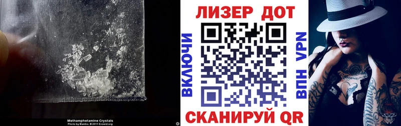 ЛСД экстази кислота Куйбышев