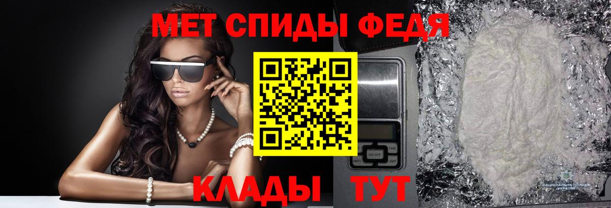 Метадон Куйбышев
