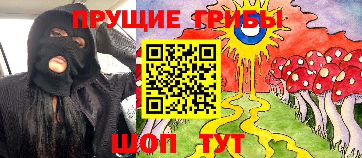 МДМА  Бошки Шишки  ГАШИШ  Вход с VPN  COCAIN  Куйбышев  Меф МЯУ МЯУ   Гашиш 