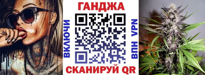 Бошки марихуана THC 21%  Куйбышев 